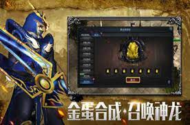 惊喜连连！奇迹：暗黑深渊游戏动态与内部机制全面揭秘！