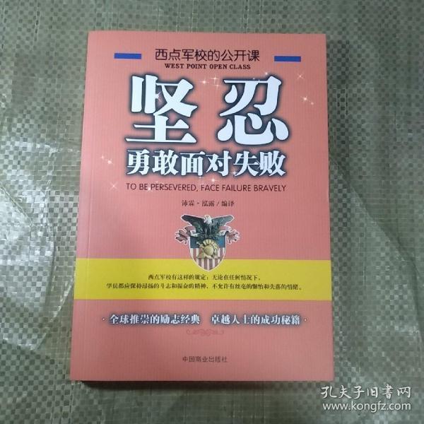 勇者游戏：滨海国际影展参赛片