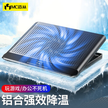 畅玩大型游戏，高品质游戏笔记本助力