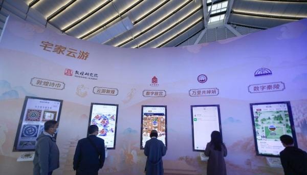 PC云游戏平台：创新科技体验崭露头角