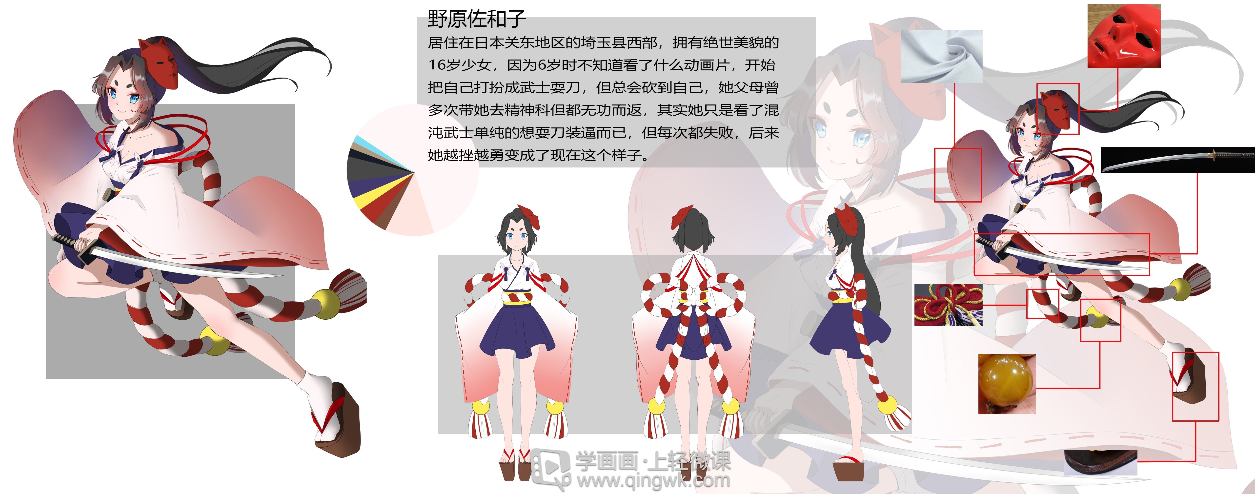 重制经典!幻世录1全新上线 重制经典!幻世录1全新上线