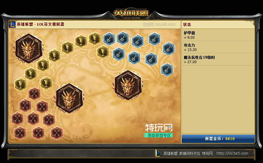 兰cf,枪法神来笔 兰cf,枪法神来笔