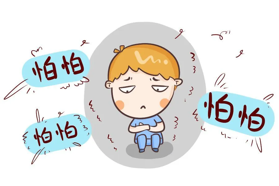 舒适区的困境：留与踏出