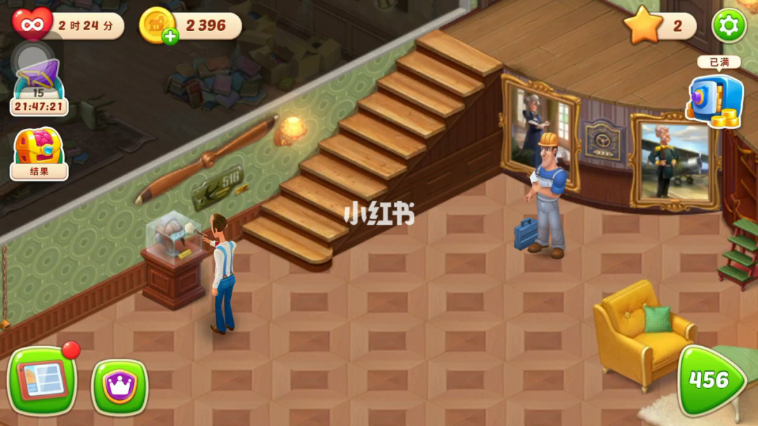 新版堂皮卡过家家游戏怎么玩_皮卡堂过家家新版 游戏_手机版皮卡堂过家家下载安装
