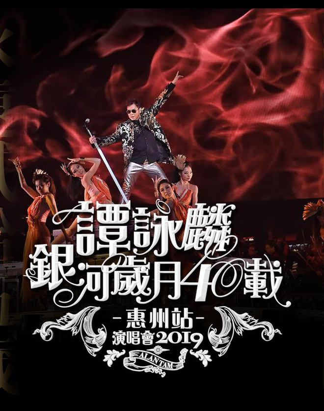 银河娱乐:娱乐界的巅峰之星! 银河娱乐:娱乐界的巅峰之星!