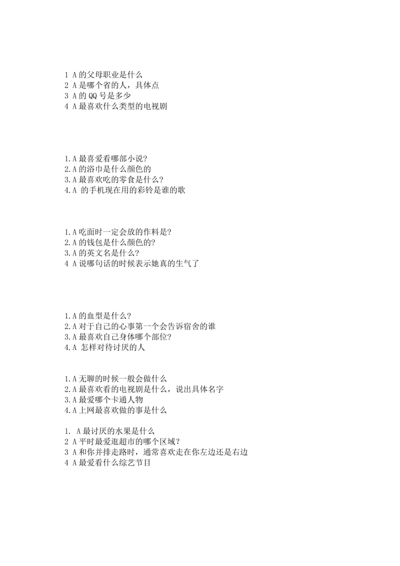 无敌版单机小游戏_无敌版双人小游戏大全_双人小游戏无限金币无限