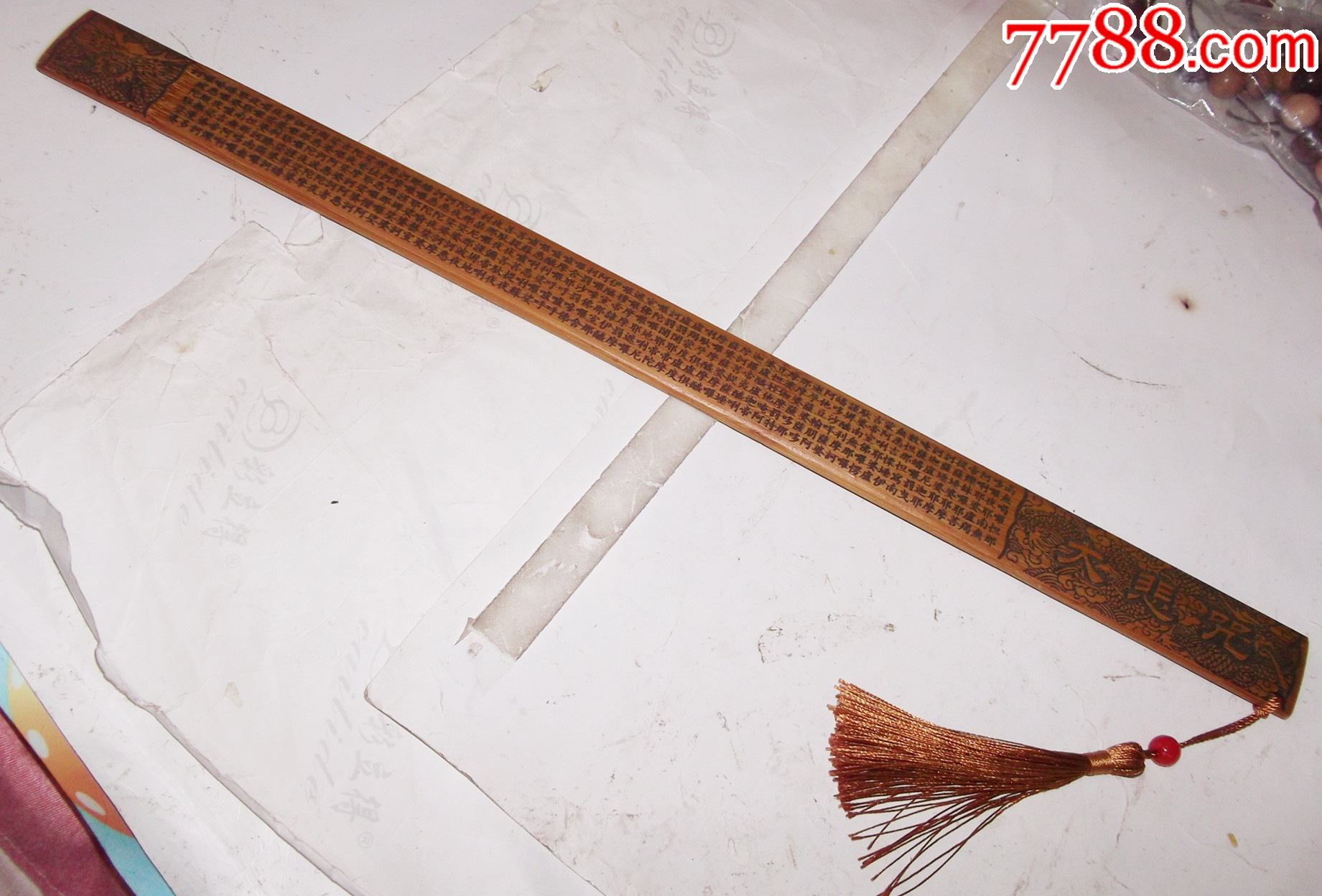 戒尺打手心有多疼_戒尺打手心疼嘛_戒尺打手心会不会受伤