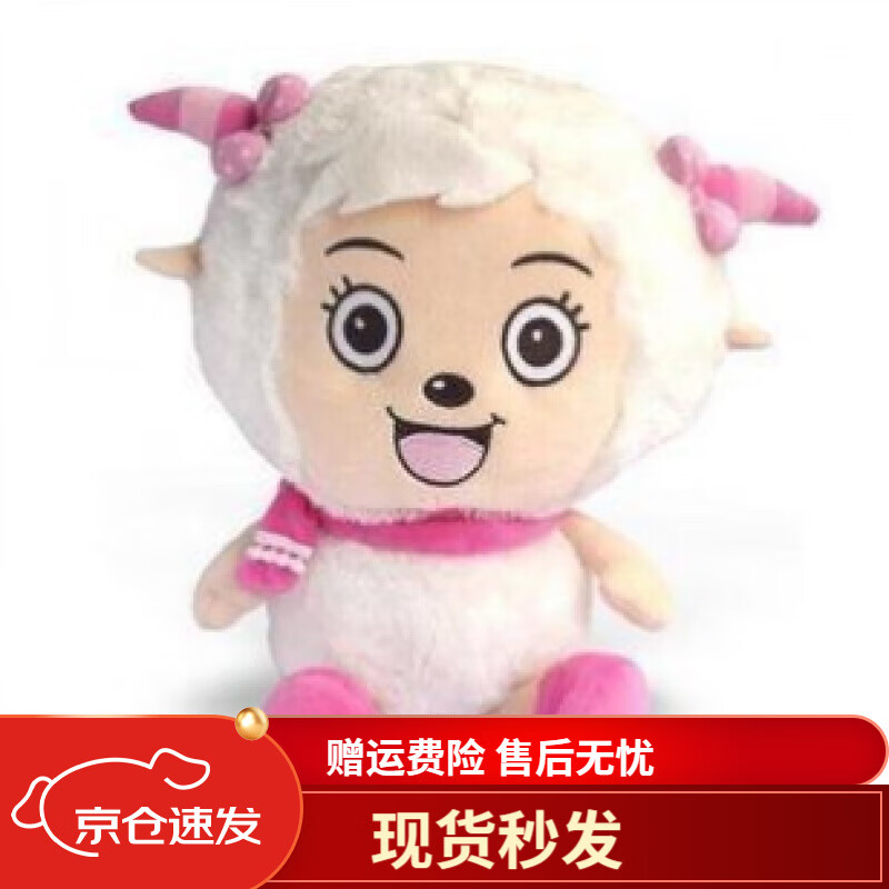 粉红狼动画片免费观看_粉红太狼动画片_粉红狼动画片叫什么