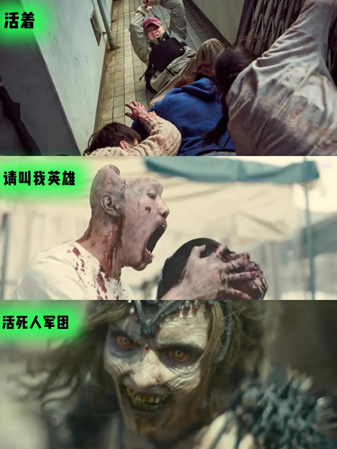 行尸走肉游戏小说_走肉行尸百度百科_行尸走肉游戏第一季3dm