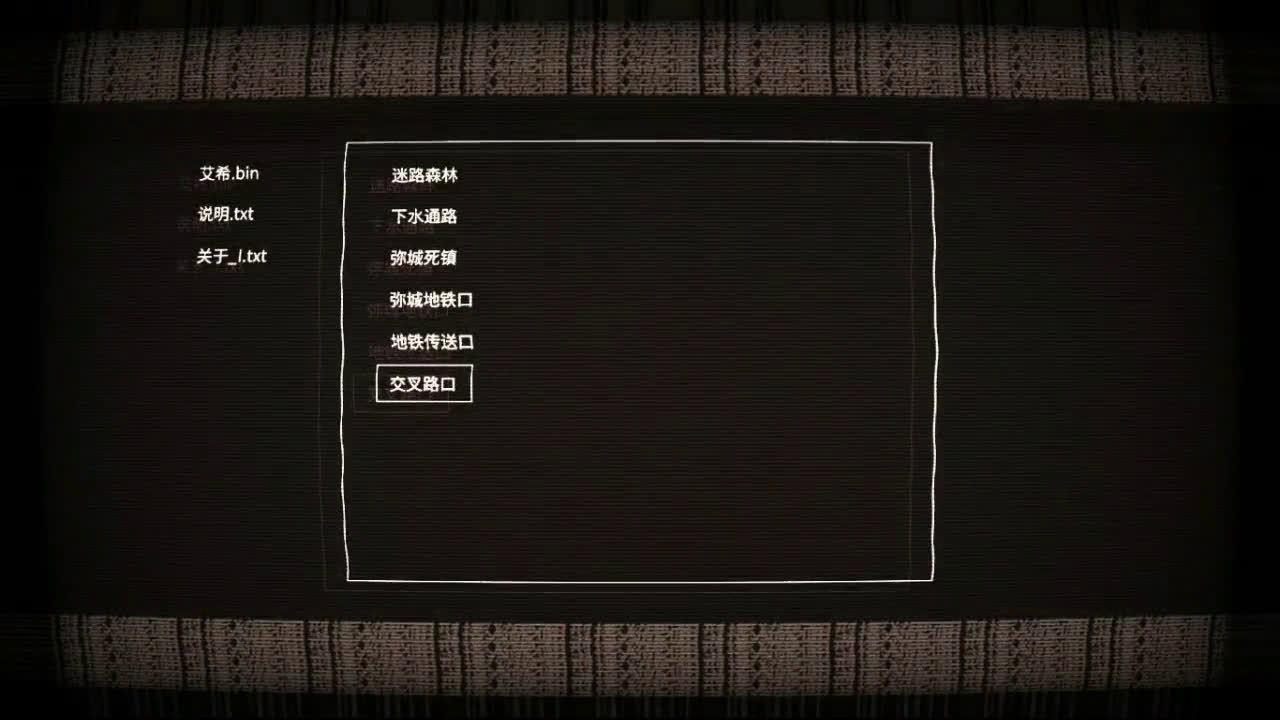 悠视游戏:沉浸无尽欢乐 悠视游戏:沉浸无尽欢乐