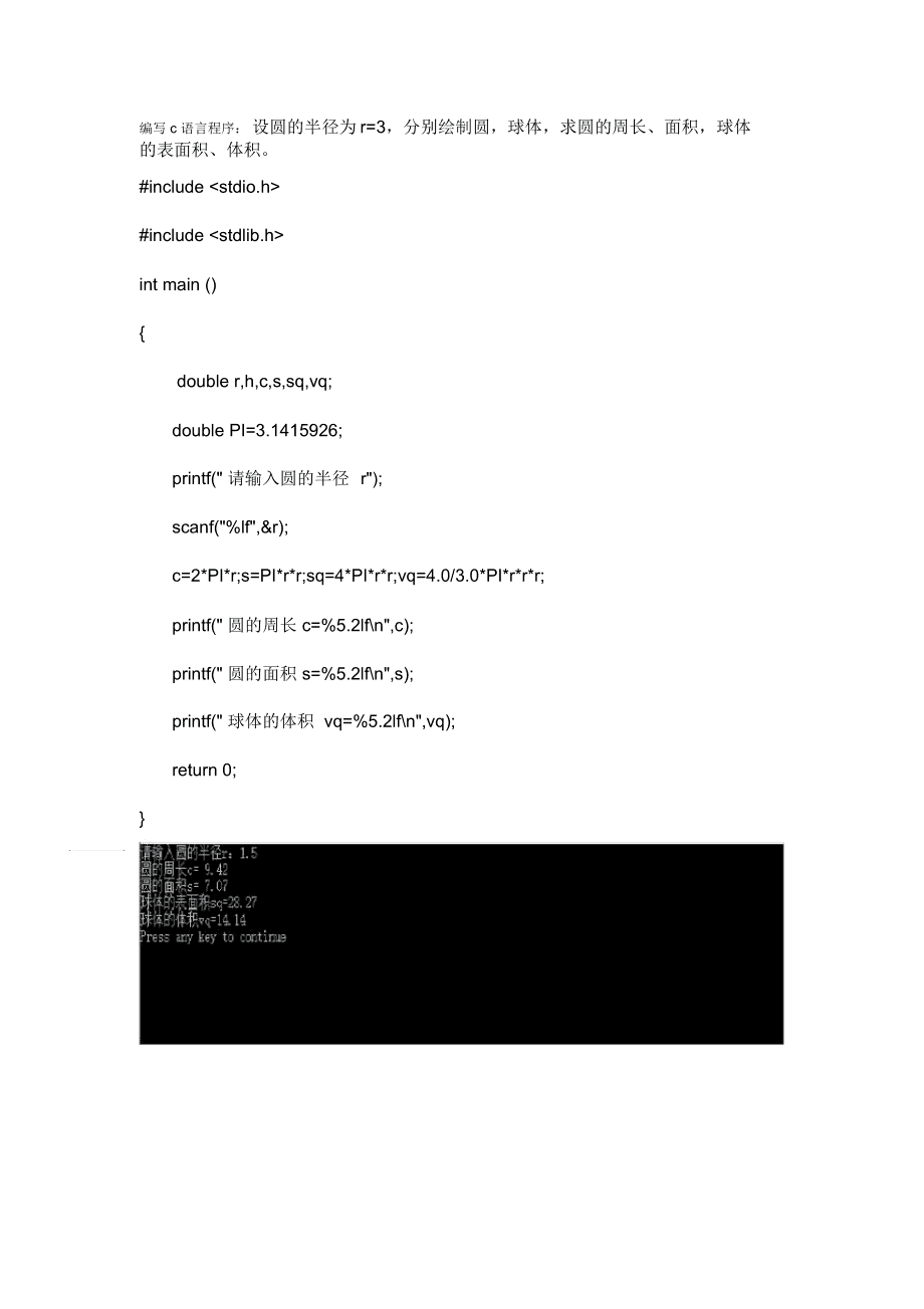 failed to create opengl contex