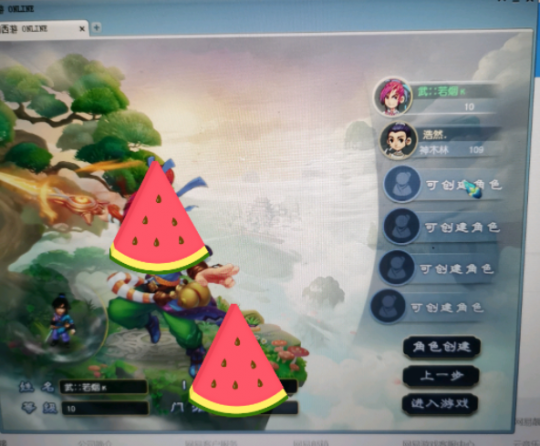 失误游戏:沉浸乐趣一发间 失误游戏:沉浸乐趣一发间