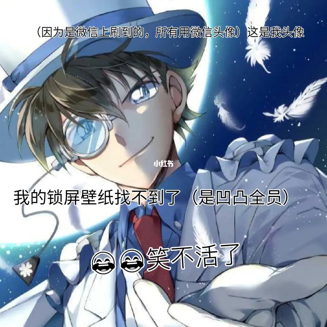 想死的心都有了_我想死_想死你算了