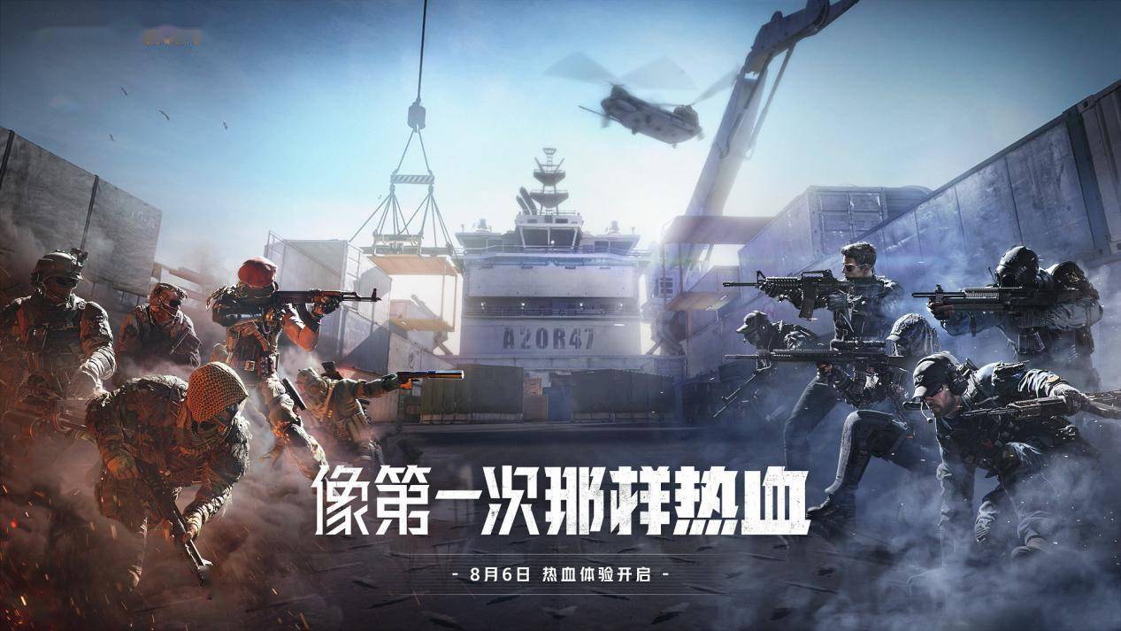 火线穿越英文名字游戏ID_穿越火线英文游戏名字大全_穿越火线游戏英文名字