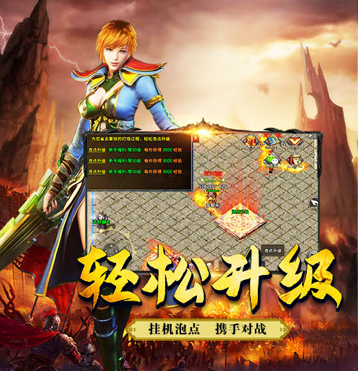 凯旋私服大揭秘！惊人真相曝光！