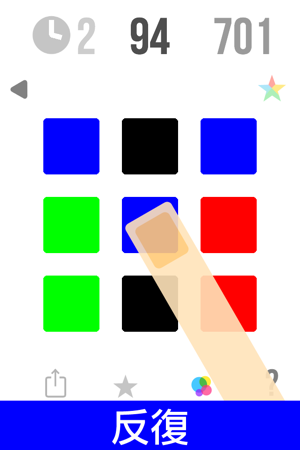 玩转2048，小编教你！