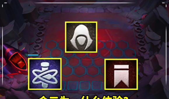 lol2021狼人出装_英雄联盟ap狼人出装_联盟狼人最强出装