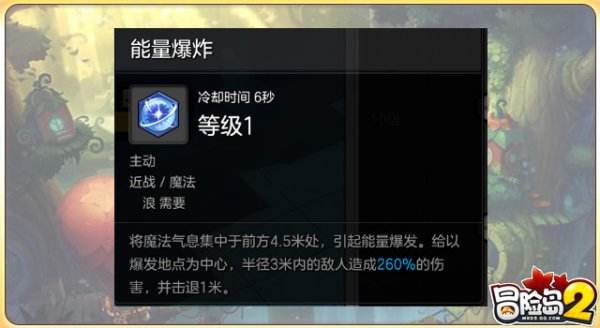 dota2 开启wtf_开启新征程_dota2作弊开启指令