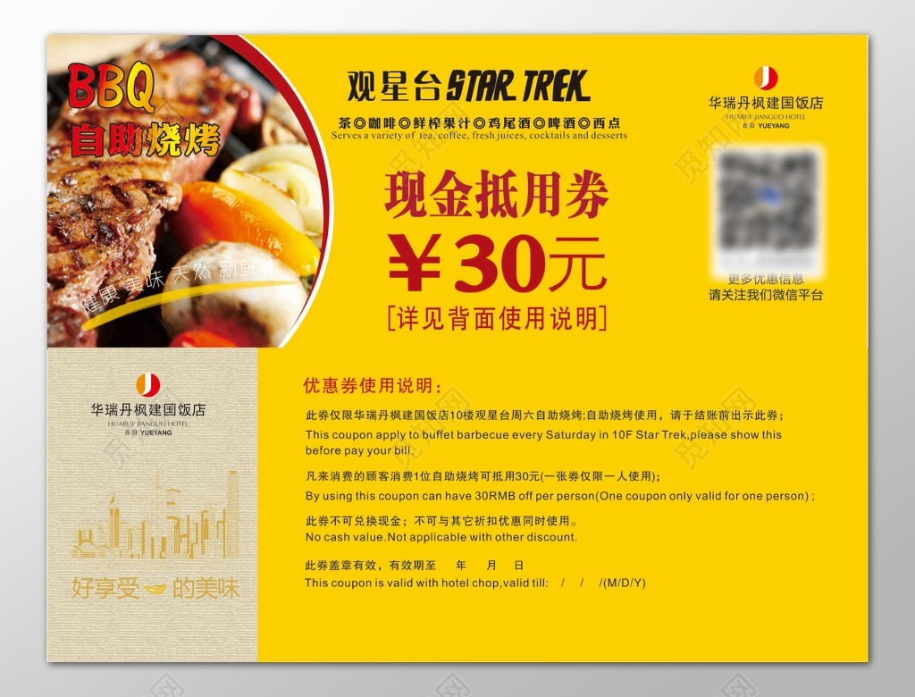 qq餐厅伴侣_qq农场牧场伴侣_qq伴侣三合一最新版