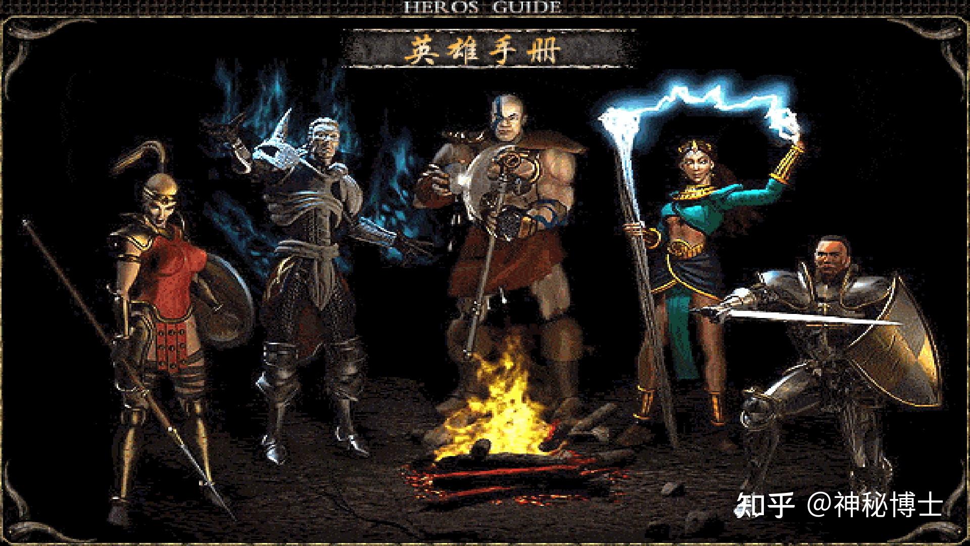 魔剑养成攻略_魔剑养成_退魔剑士的养成方法