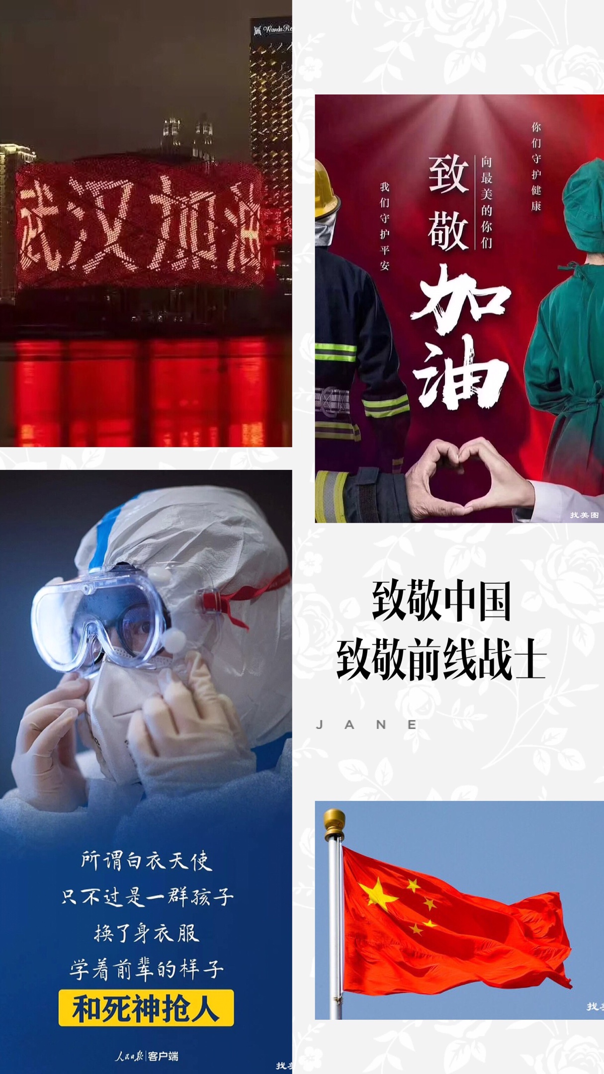 魔剑养成_魔剑养成攻略_退魔剑士的养成方法