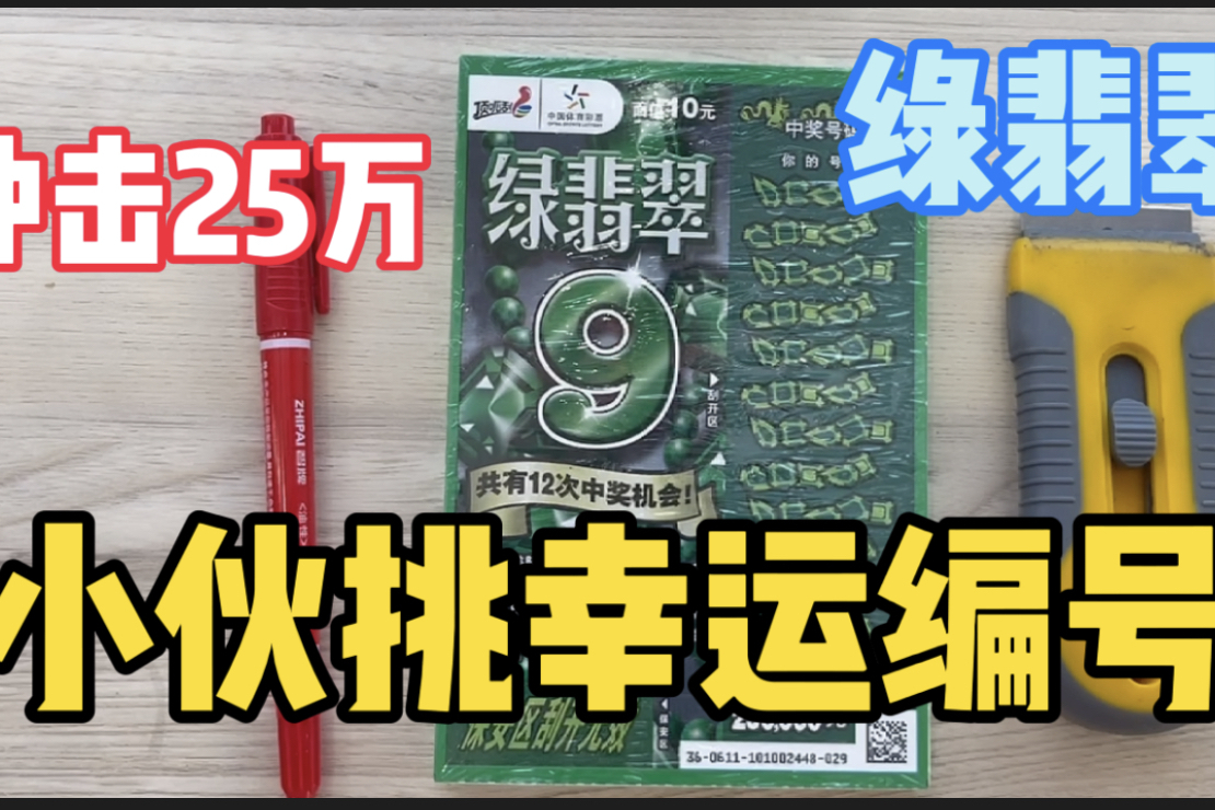 北京专家医生_北京专家在线服务平台_北京快乐8专家