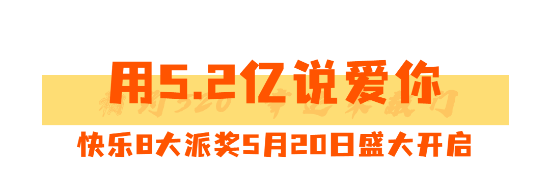北京专家在线服务平台_北京快乐8专家_北京专家医生
