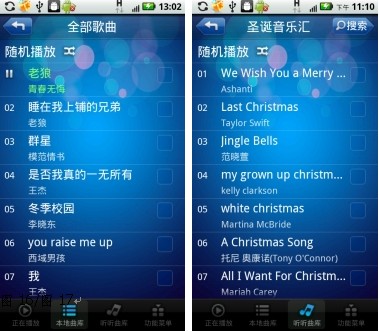 酷我音乐与QQ音乐参赛影片揭晓