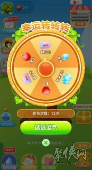 酷跑下载版手机安装_天天酷跑下载手机版_酷跑安卓下载