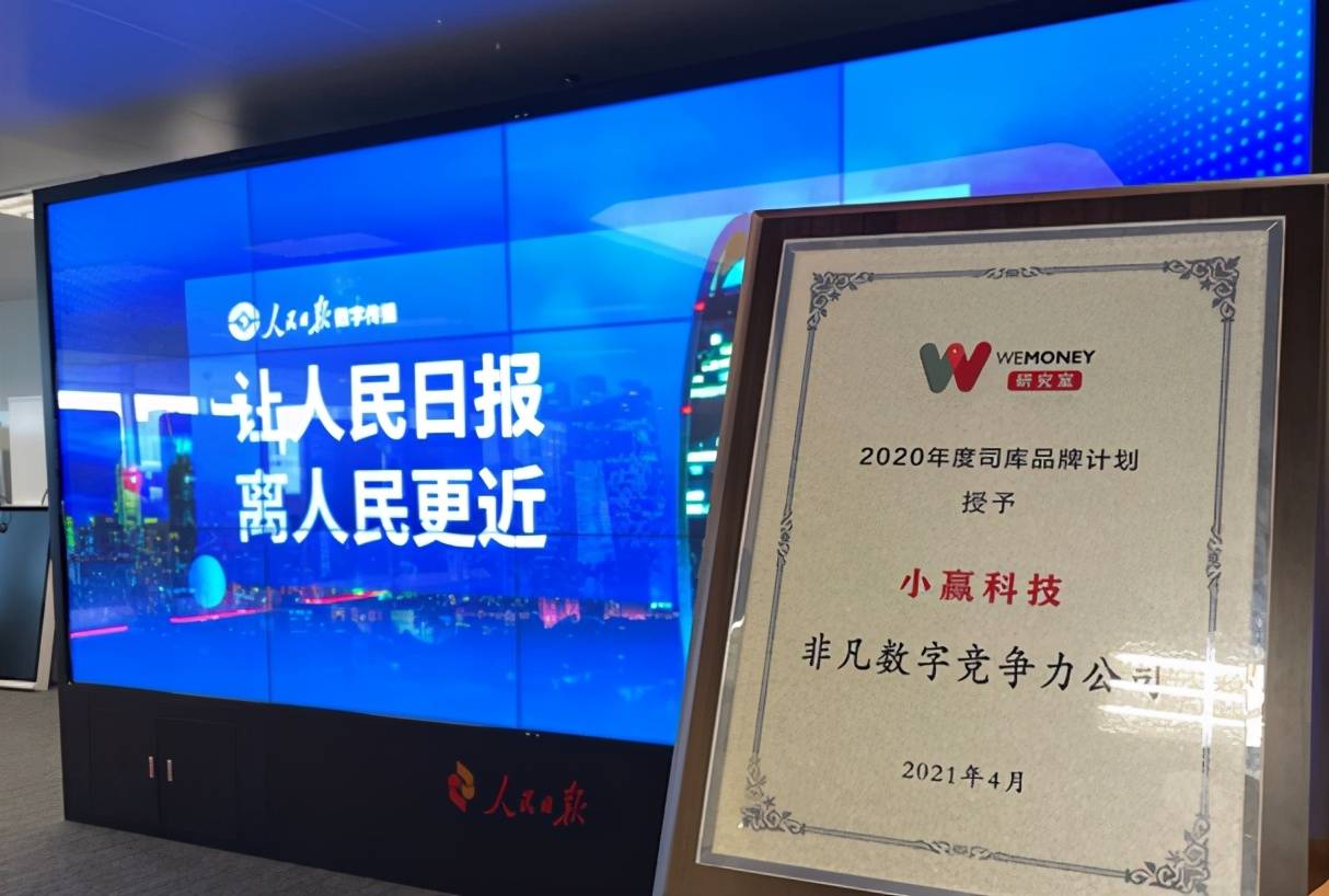 深圳 工程师 李俊山_天津一中李俊山图片