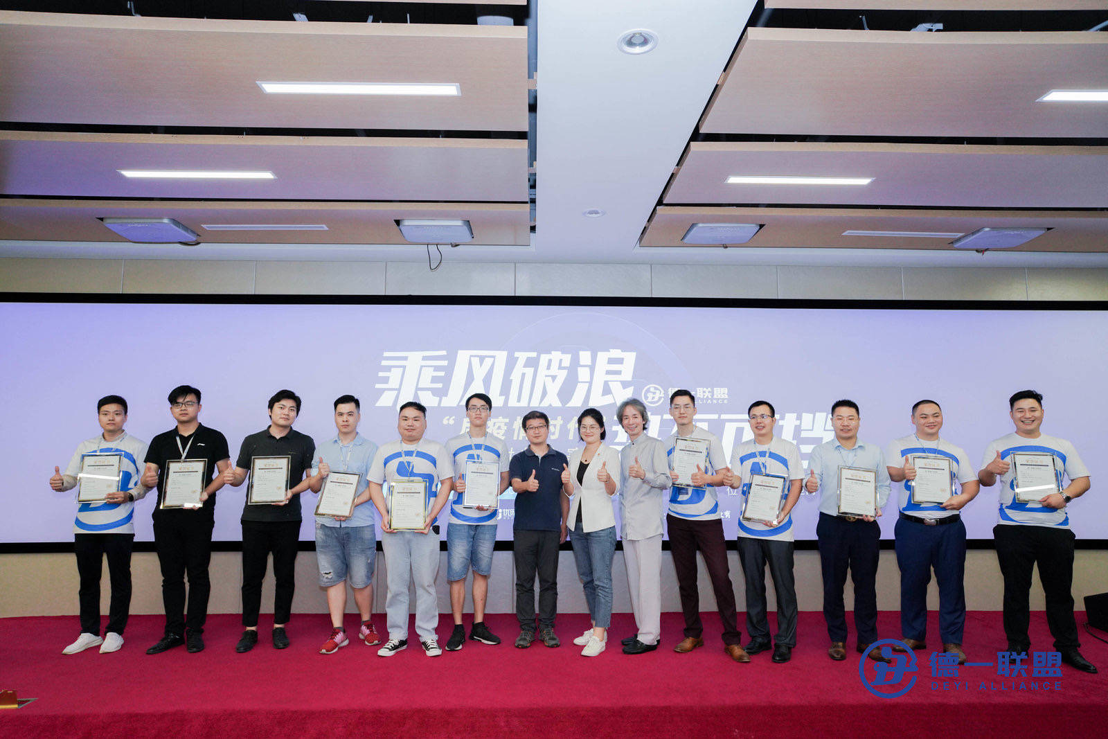 深圳 工程师 李俊山_天津一中李俊山图片
