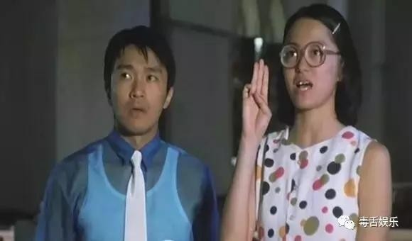 周星驰电影中的芭蕾舞裙穿越