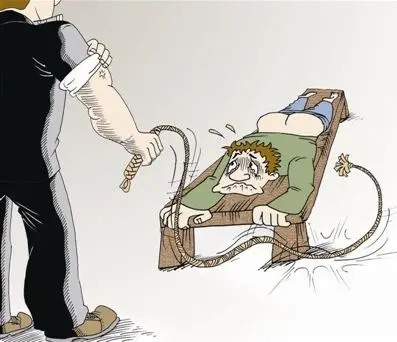 打女生的屁股的动画_打屁股动画_打mm屁股