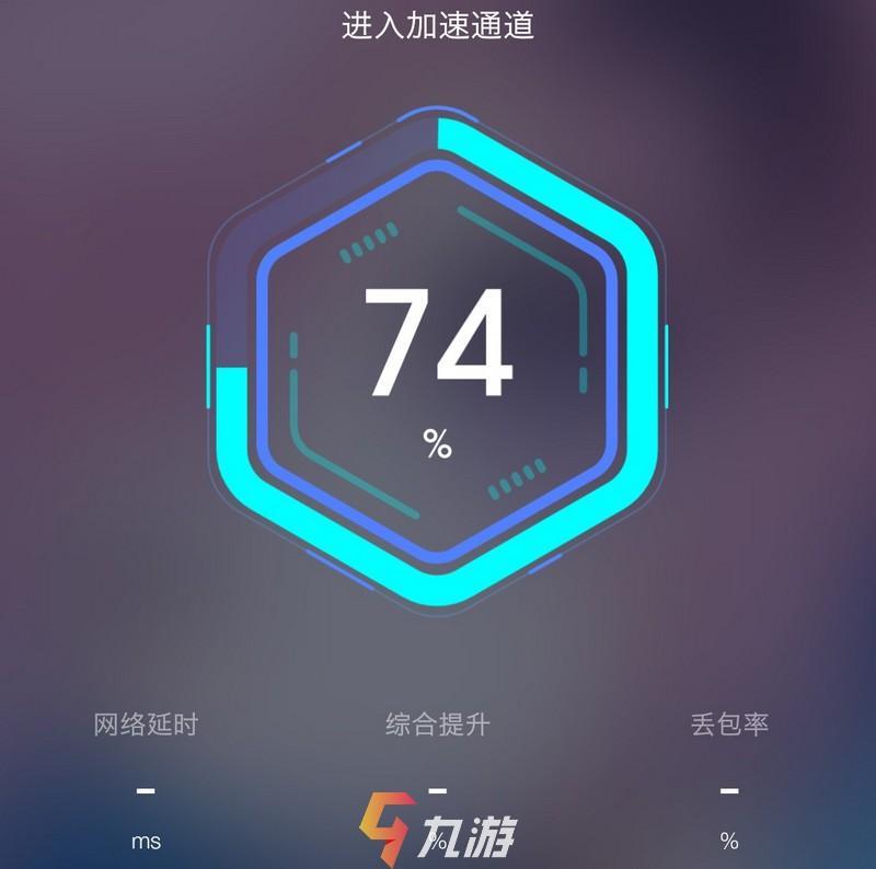 tegra3 游戏_tegra3手机_tegra3游戏