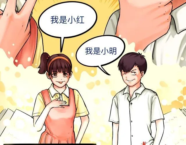 偷菜小分队最新下载_偷菜小分队_开心农场偷菜游戏