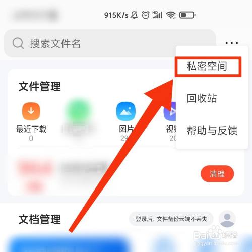 360浏览器无法打开qq空间_360浏览器qq空间打不开_360浏览器打不开qq空间