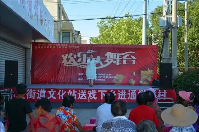 湖南卫视最新爱情剧情动人心
