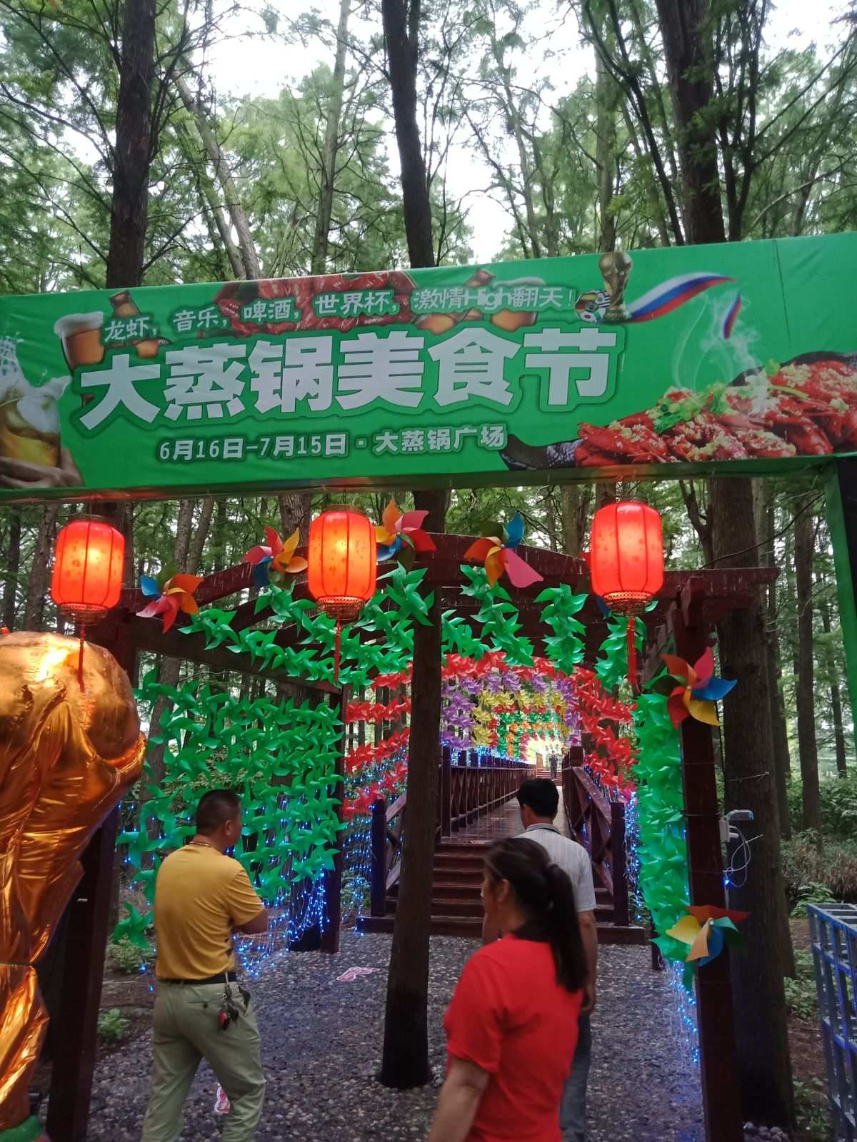 gcs小室高度_gck小室高度_小室高度什么意思