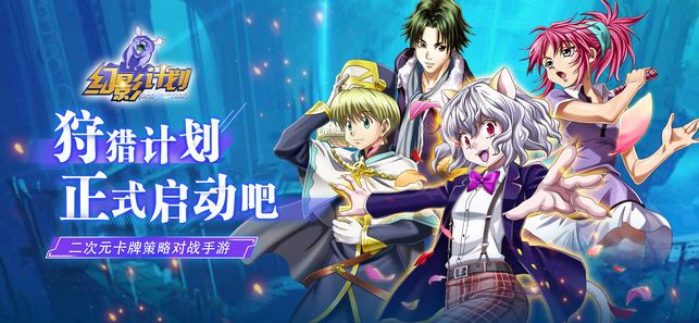 三国杀荀攸幻影心_三国杀幻影心为什么叫村长_幻影心解说三国杀