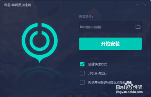 三位一体游戏怎么这么卡_5位一体和3位一体_5位一体的服务