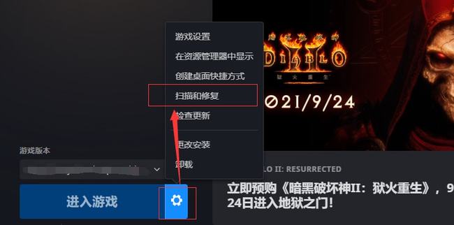 三位一体游戏怎么这么卡_5位一体和3位一体_5位一体的服务