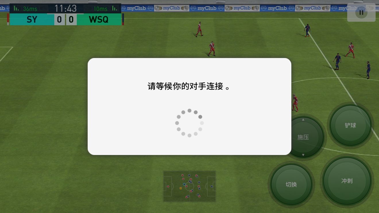 三位一体游戏怎么这么卡_5位一体的服务_5位一体和3位一体