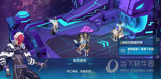 奥拉星手机版：全新星际冒险震撼上线！