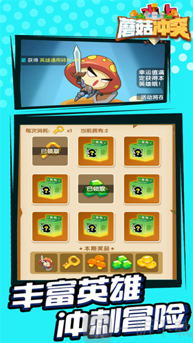 《FC游戏》评测:童年时最美好的回忆 《FC游戏》评测:童年时最美好的回忆