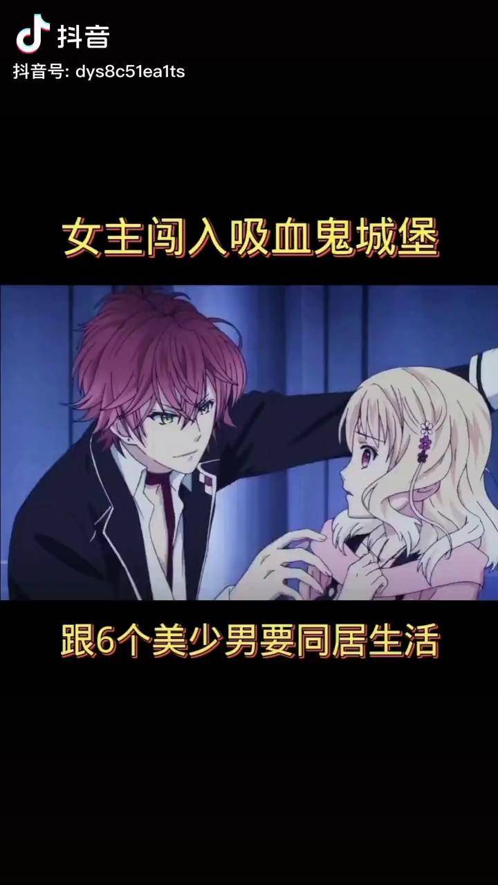 结局魔游戏人鬼恋的小说_日本魔鬼游戏终结者_魔鬼恋人游戏结局