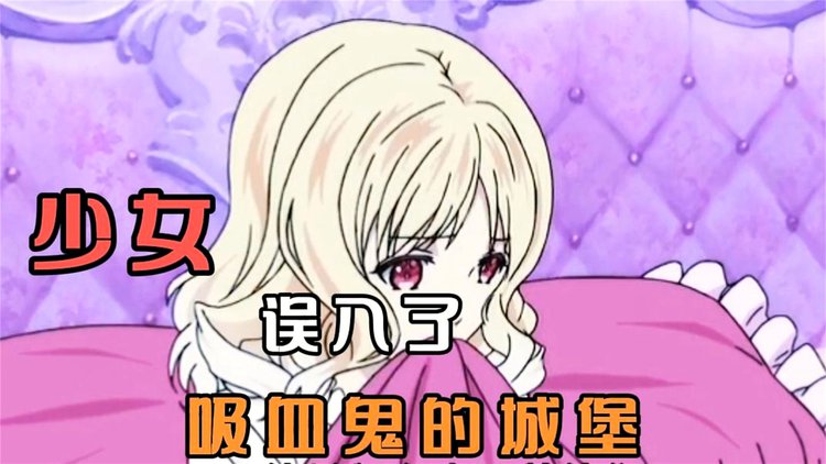 日本魔鬼游戏终结者_结局魔游戏人鬼恋的小说_魔鬼恋人游戏结局