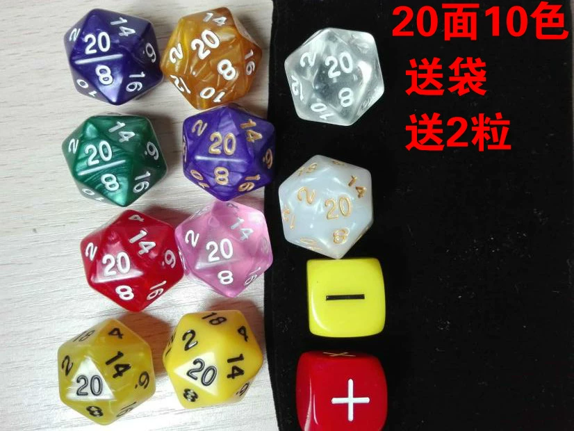 跳动的心情：七点骰子的魔力