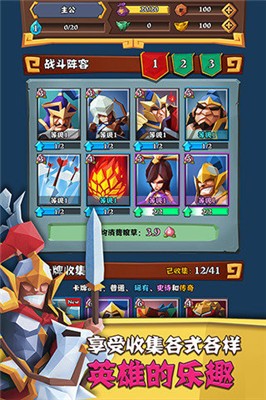 三国战记2007_三国战记2007正宗版_三国战记2007出招表大全