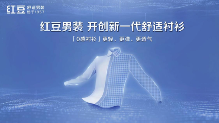 内衣2线品牌_btboy是几线品牌_线品牌是什么意思