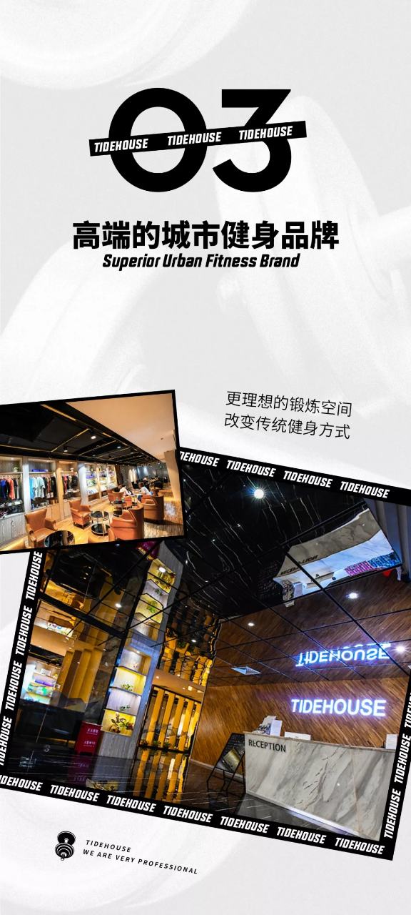 线品牌是什么意思_btboy是几线品牌_内衣2线品牌